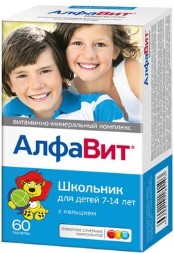 Алфавит Школьник Таб Жев. 60 Шт Купить, Цена В Волгограде От.